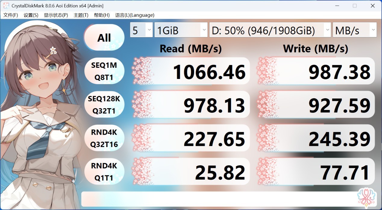 金士顿Dual Portable双接口移动固态硬盘评测:优盘身形,固态实力