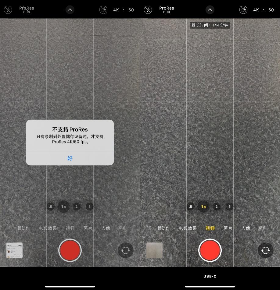 金士顿Dual Portable双接口移动固态硬盘评测:优盘身形,固态实力