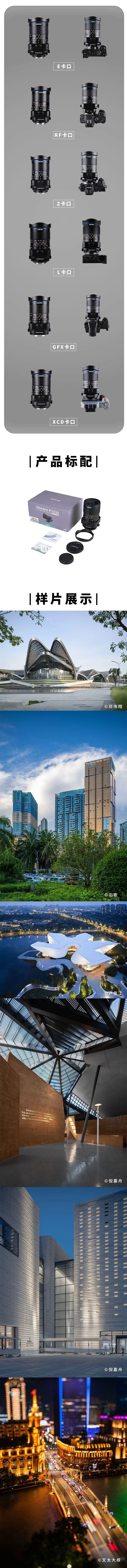 Ʒ᾵ͷ1125ʽۣԤʱ9Żݣ