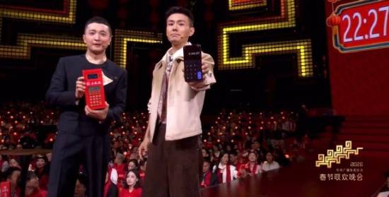 邓男子春晚魔术惊喜定格引爆全民解谜,数字预言2162227成新春文化符号