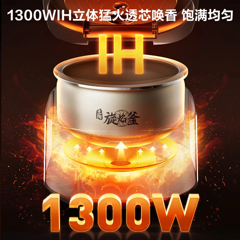 �ղ���4L�緹�ң�����ֱ��100����799