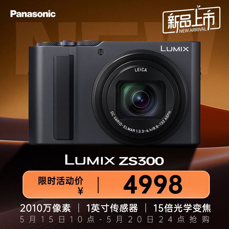 Panasonic 4K��Ƶ��Ƭ����ֱ��1300Ԫ��