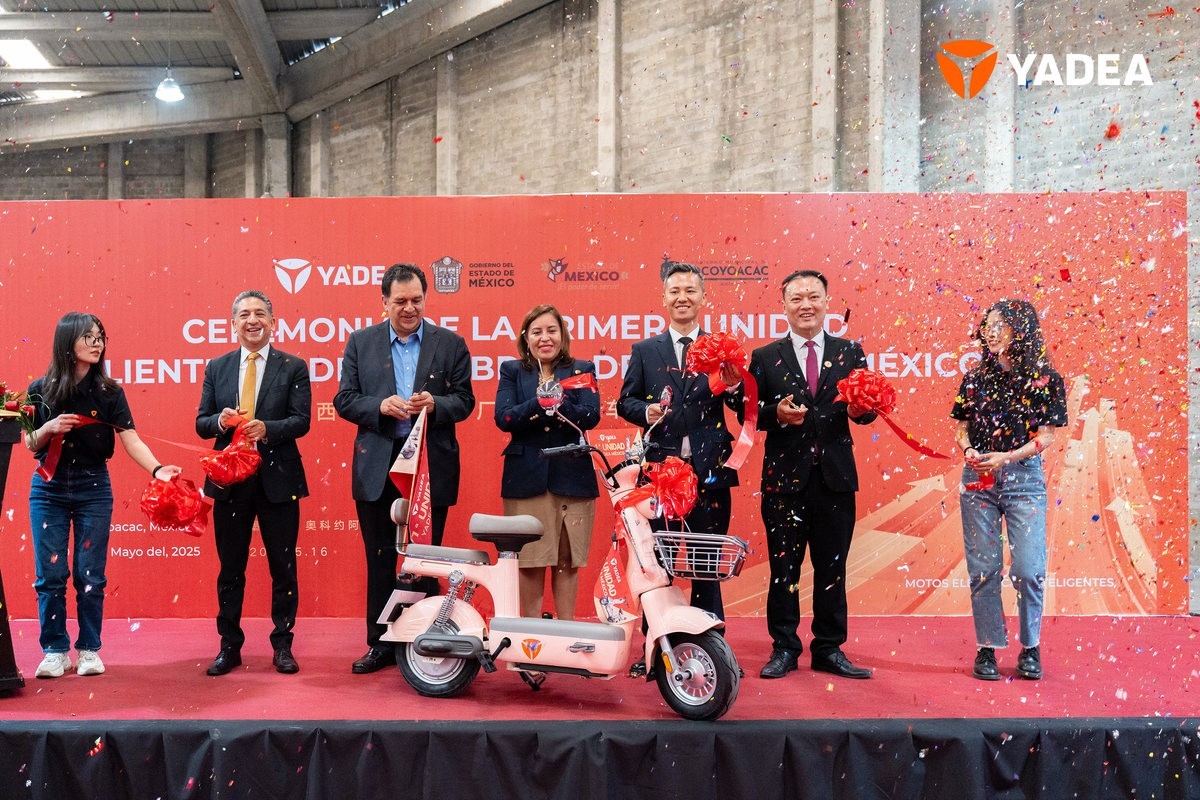 凭热爱 勇闯十年，雅迪集团以硬核实力诠释全球出行领跑实力