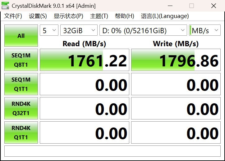 雷孜LaCie 8big Pro5磁盘阵列评测 媲美固态硬盘的海量存储解决方案
