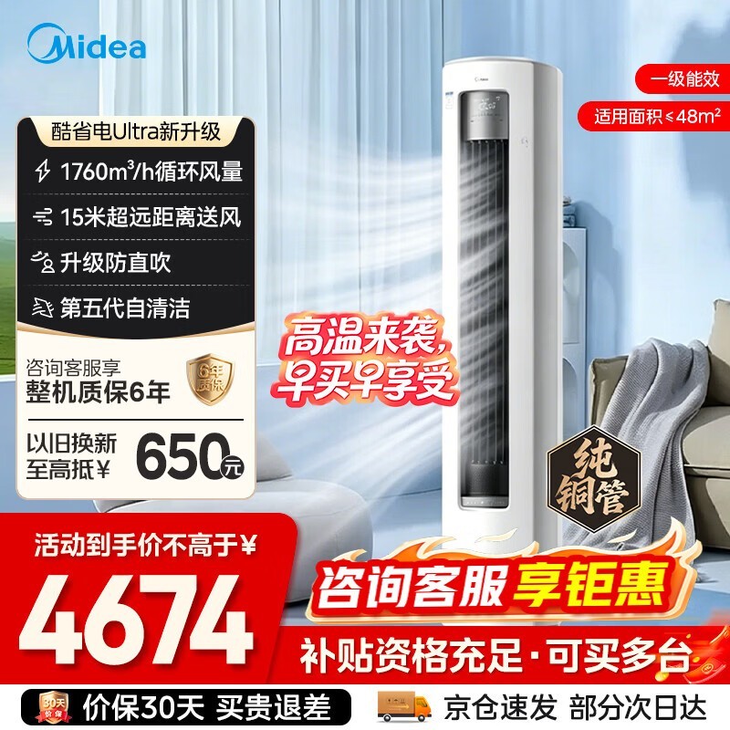 ����3ƥ��ʡ��յ�������4119.96���ؼ�