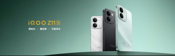 iQOO首款万级续航手机iQOO Z11S发布 首销优惠价1799元起