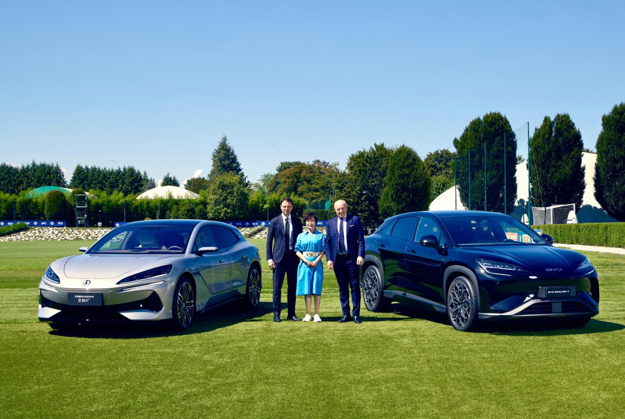 比亚迪成为国际米兰足球俱乐部全球汽车合作伙伴