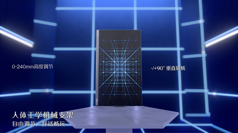 EVNIA羺ʾ24M2N5200Xˢ[X]