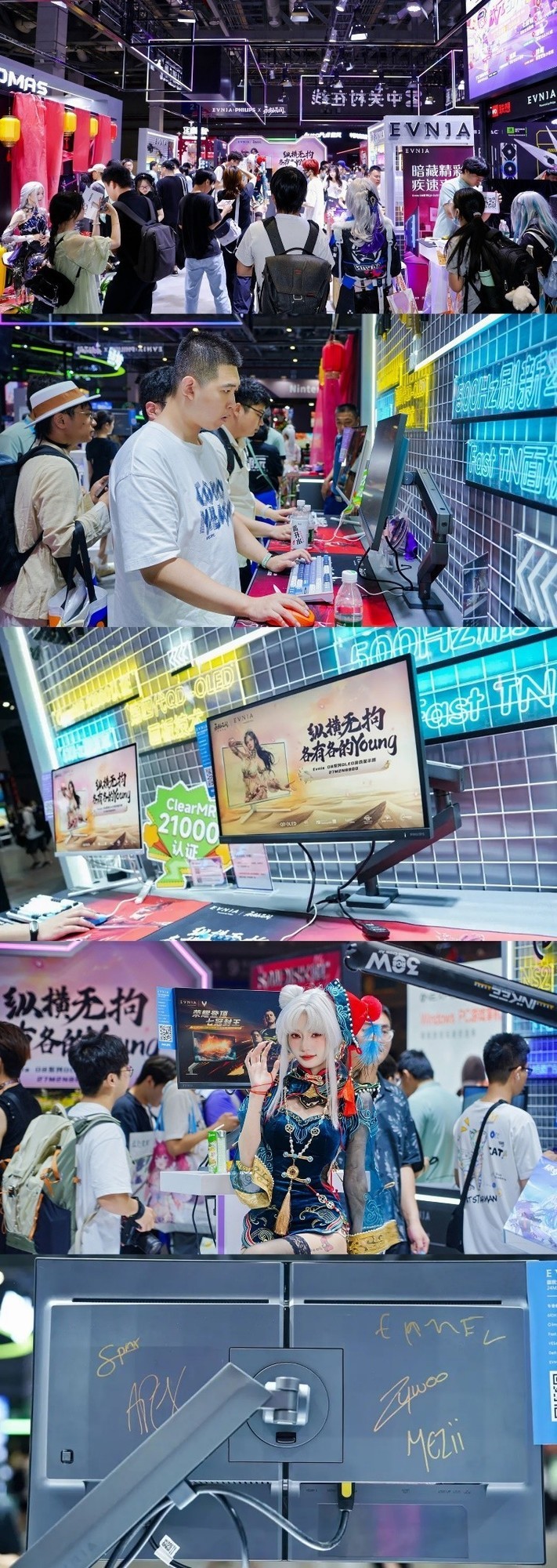 EVNIA羺ʾ24M2N5200Xˢ[X]