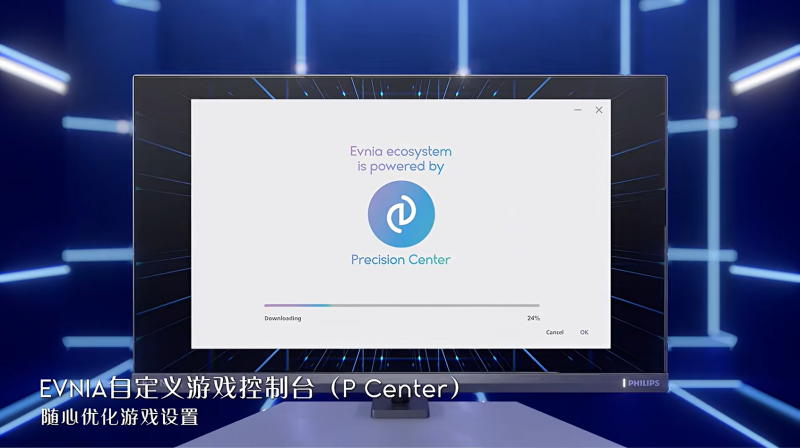 EVNIA羺ʾ24M2N5200Xˢ[X]