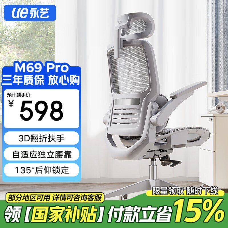 СH幤ѧ508Ԫʰ칫ѧϰ