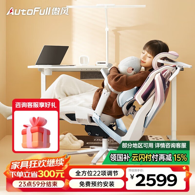 G7羺ξŻݣԭ25992209.15