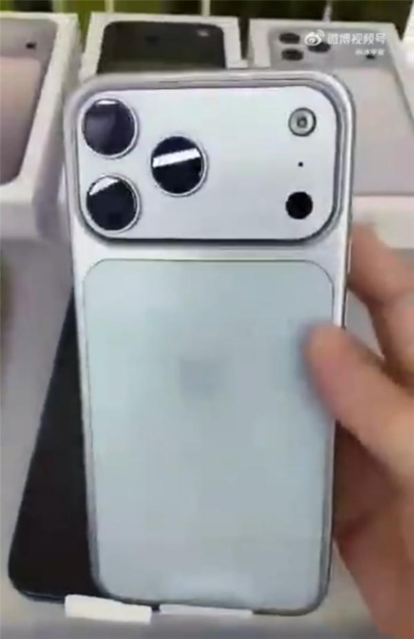 iphone 17 pro max处理器在哪里看 ChMkLWi9Q32INoz3AACFfx4xf3cAADe0QO6nQ8AAIWX238.jpg