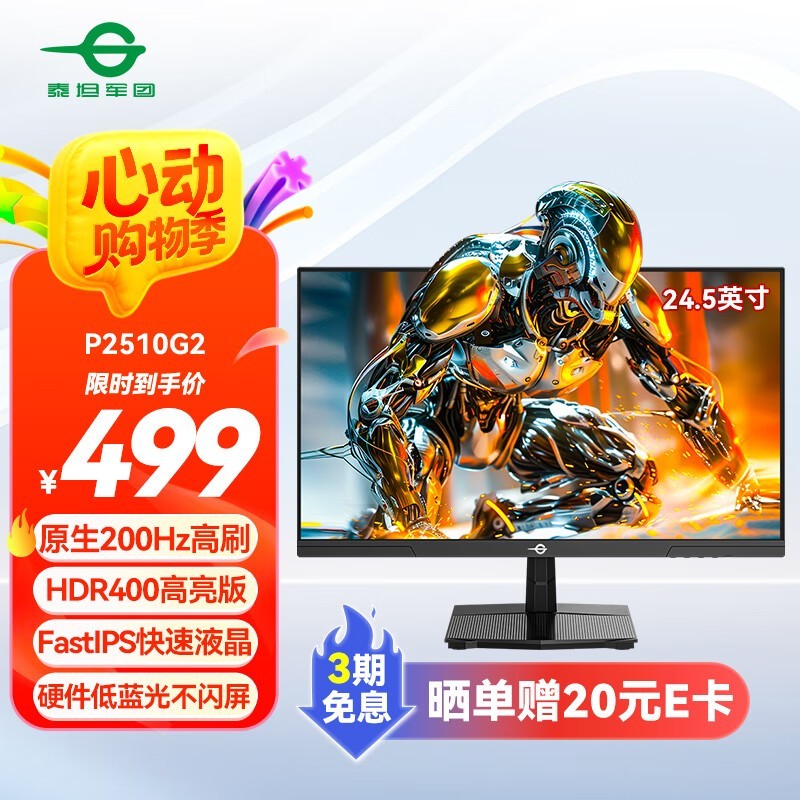 ̩̹P2510G2ʾʱػ404Ԫ