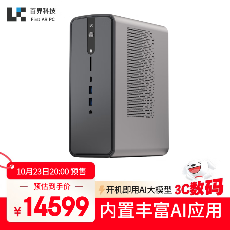 �����׷�����������ֱ��2400Ԫ��