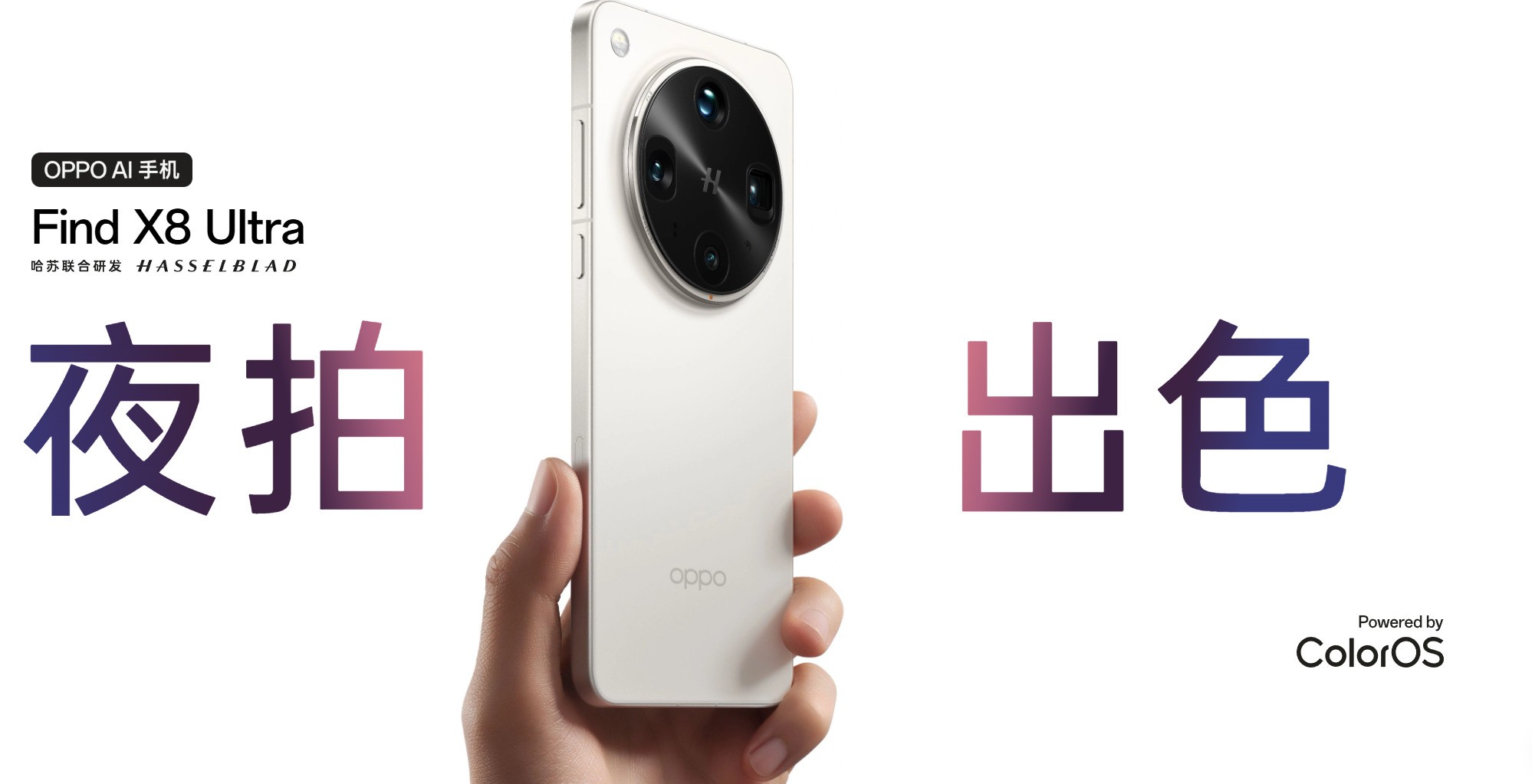 销量TOP5品牌手机推荐,5000元预算这么选