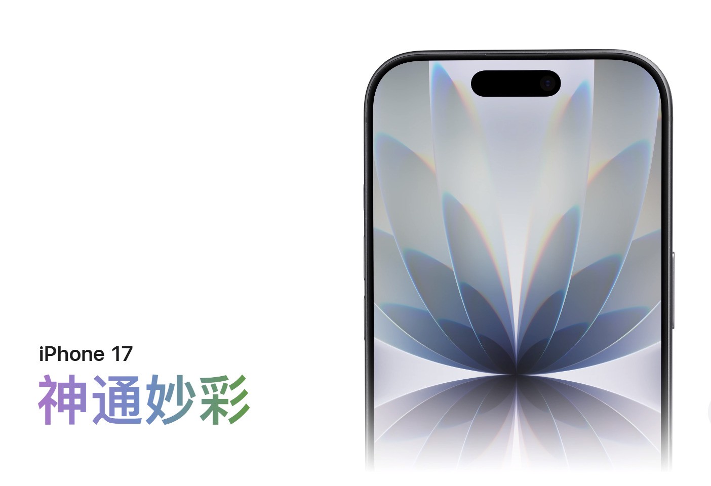 销量TOP5品牌手机推荐,5000元预算这么选