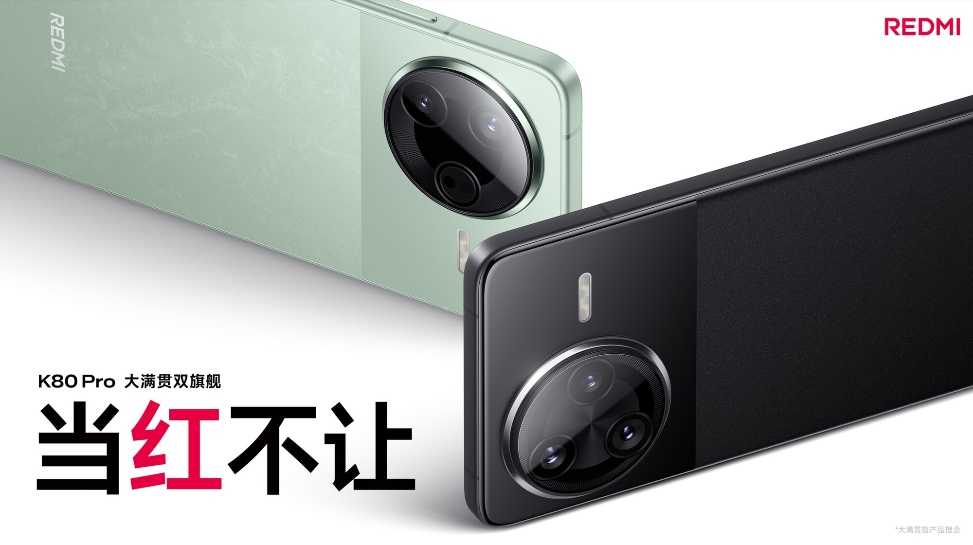 TOP5ƷֻƼ2000ԪԤôѡ