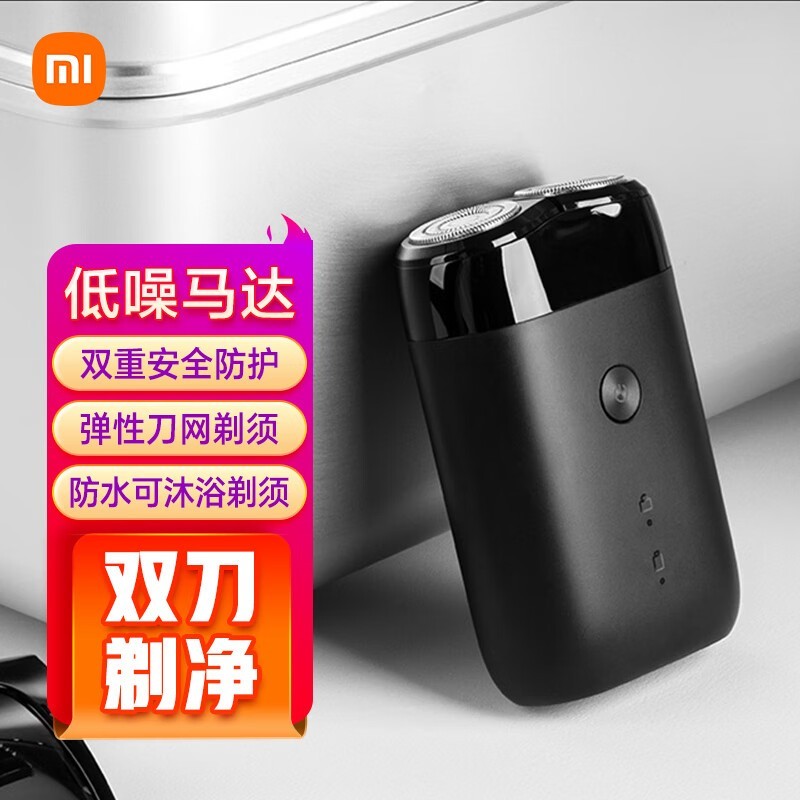 �׼�S100���뵶��ʱ71.1Ԫ