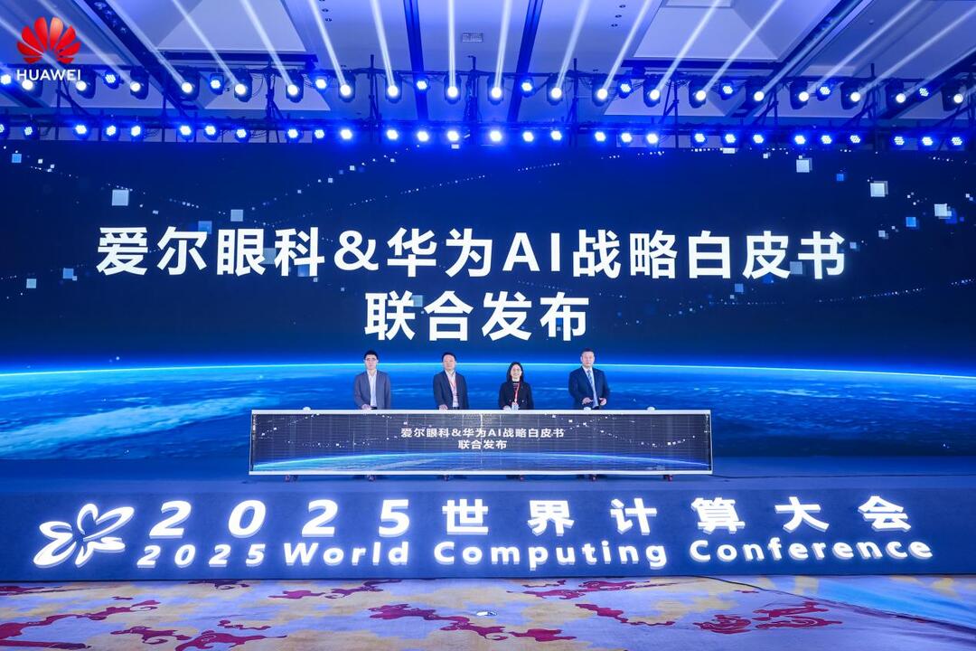 ǴδΪʩͻƣҵƪר