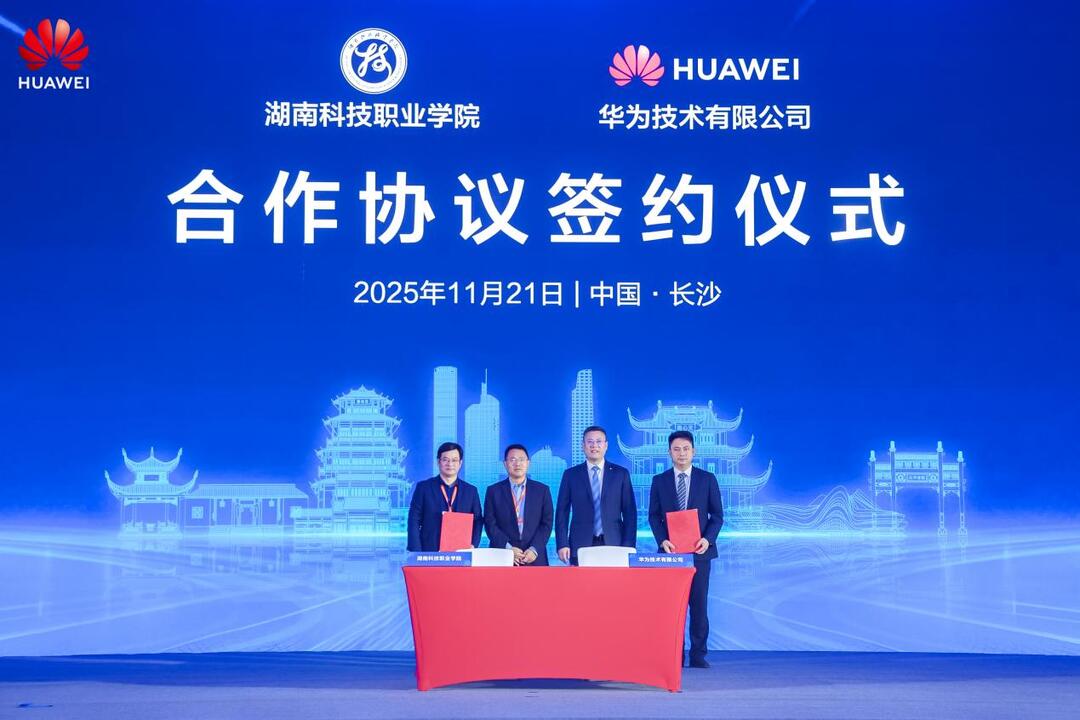 ǴδΪʩͻƣҵƪר