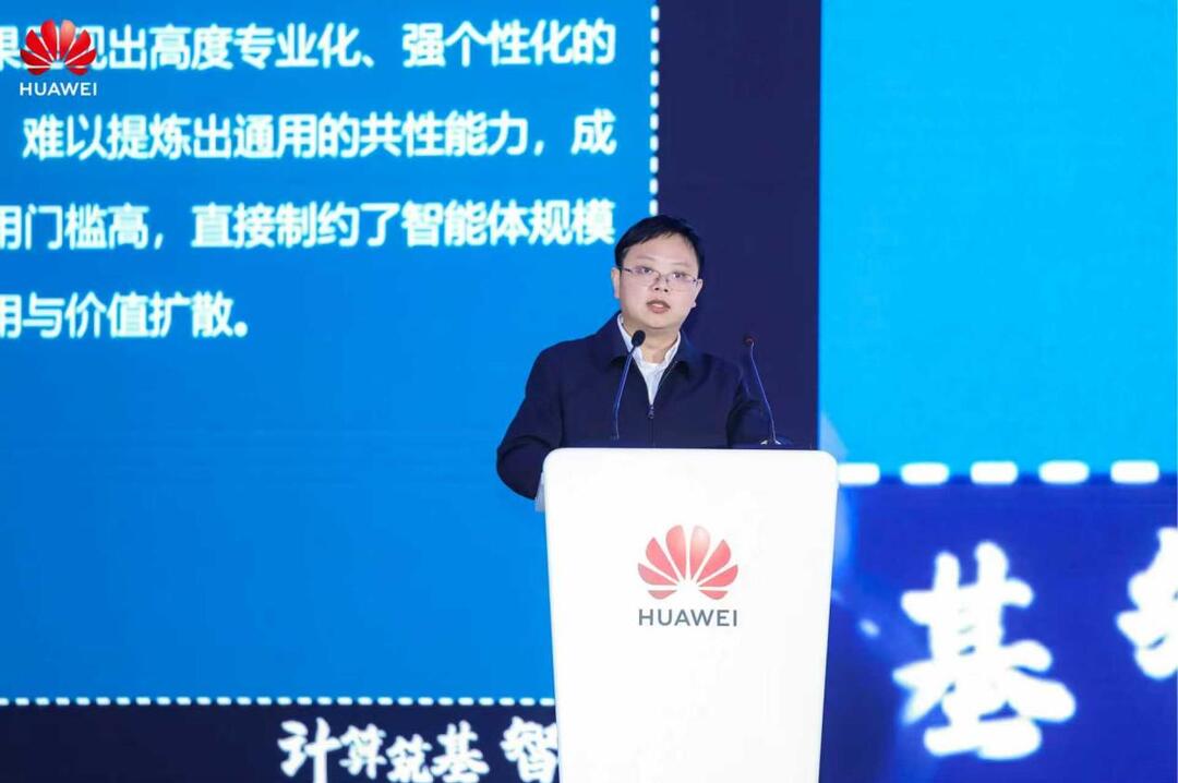 ǴδΪʩͻƣҵƪר