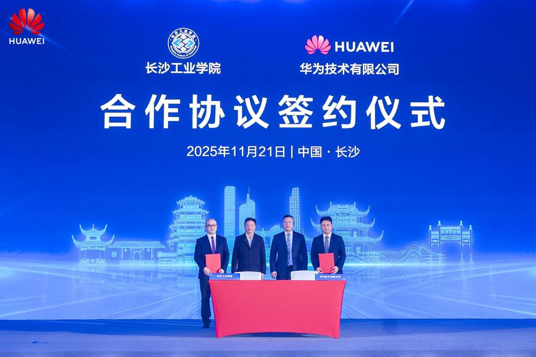 ǴδΪʩͻƣҵƪר