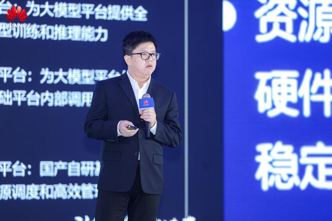 ǴδΪʩͻƣҵƪר