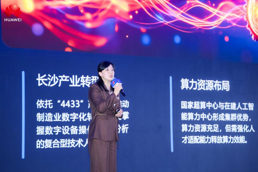 ǴδΪʩͻƣҵƪר