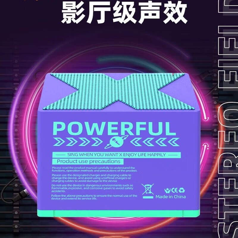 ��ϲX3���������1.1Ԫ��