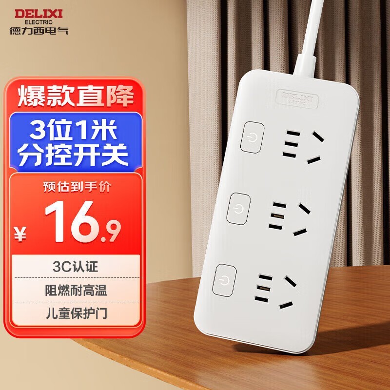 3λֿز߰壬20020ֽ19.9Ԫ