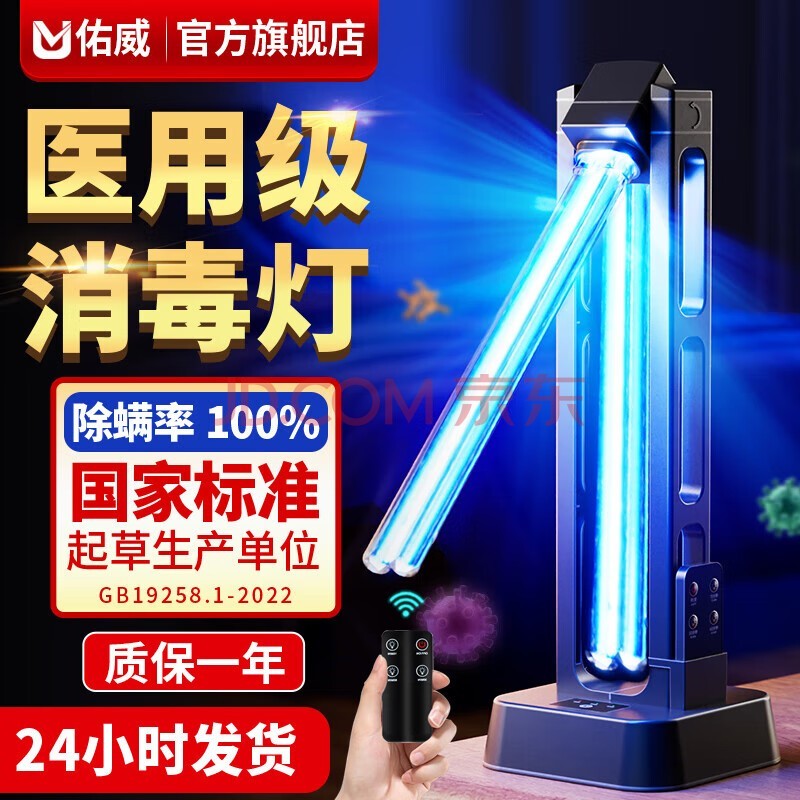 ֺűߵɱҽüڳζȩ 39+ת+ңضʱ+г+ʱ