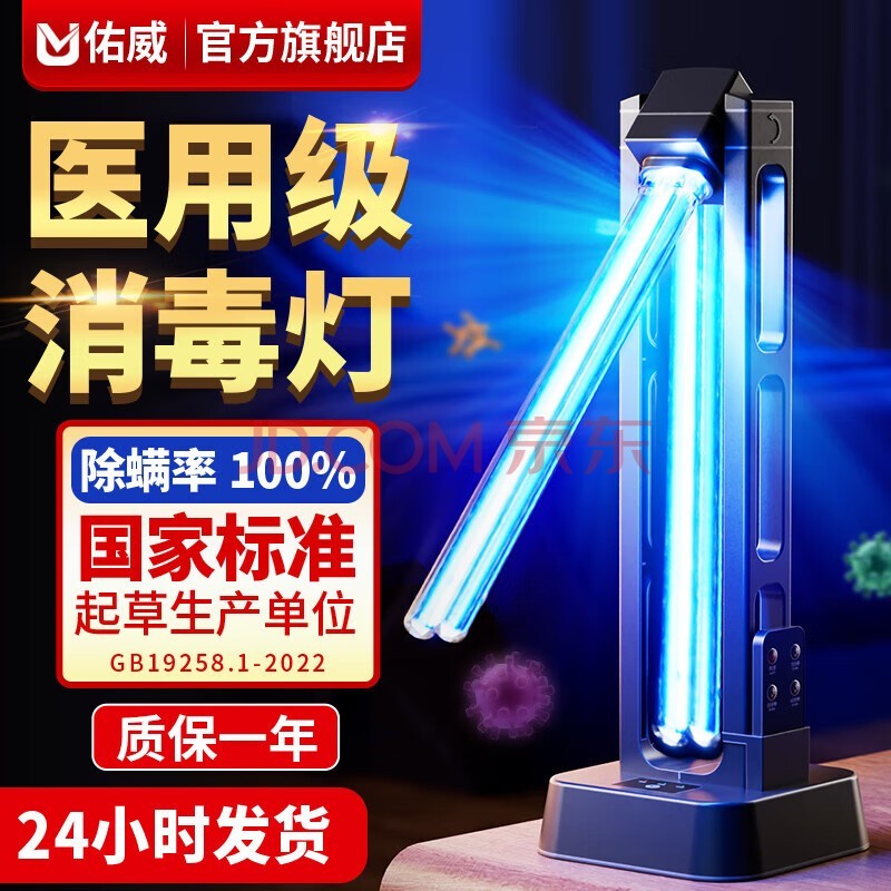 ֺűߵɱҽüڳζȩ 39+ת+ʱ+г+ʱ