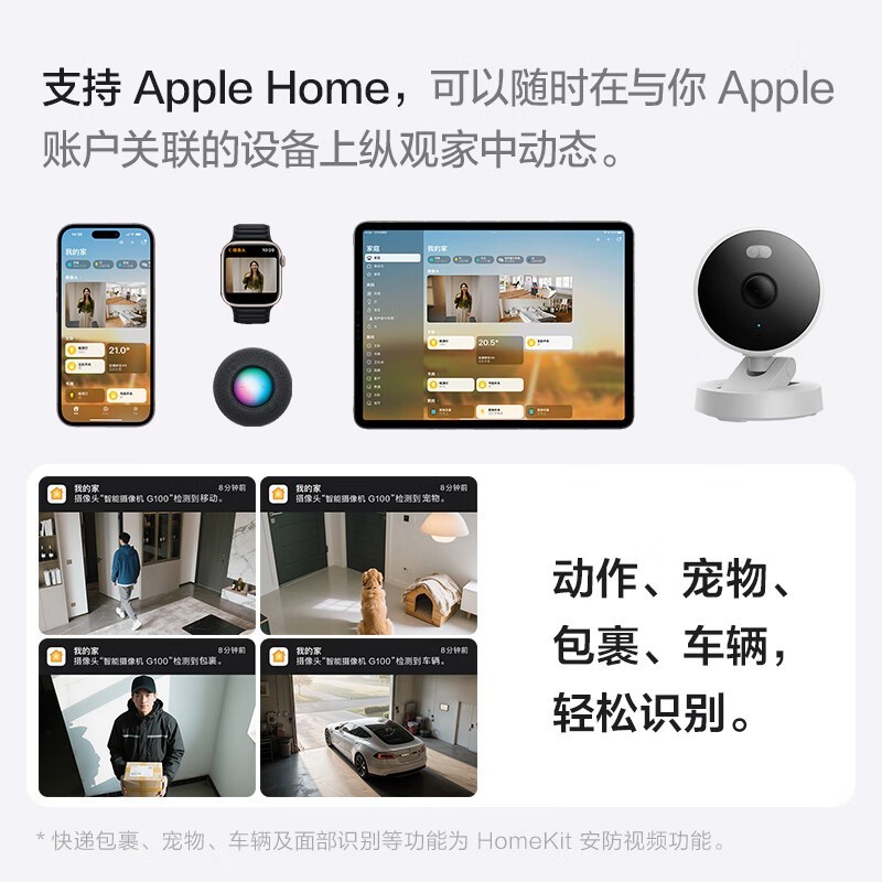 ����G100���������229Ԫ