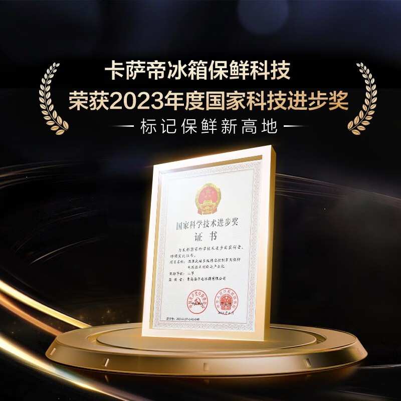 ������650�����侩���ػݵ���8337Ԫ