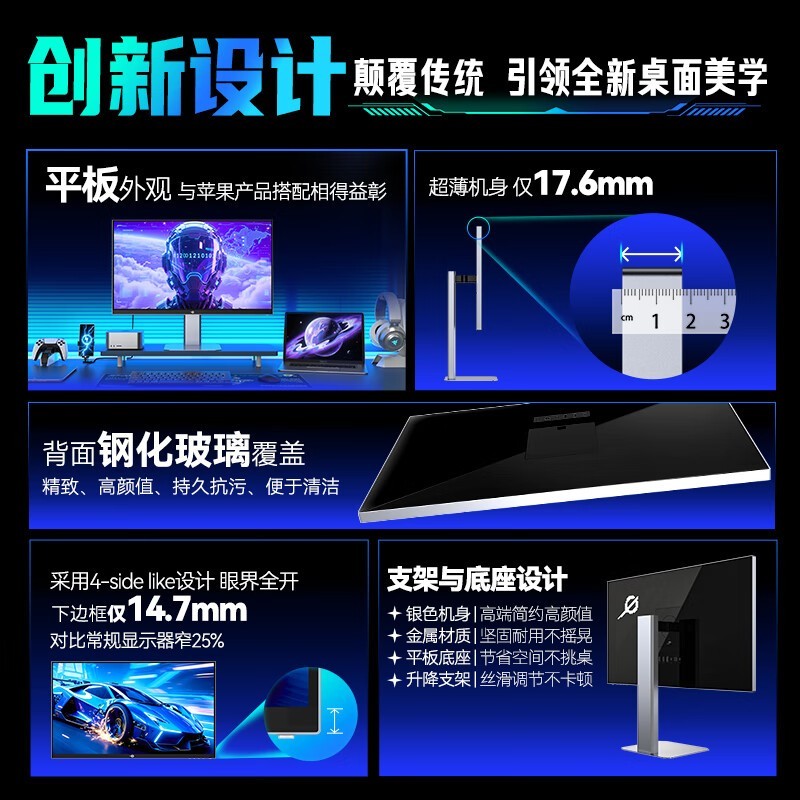 ̩̹����27Ӣ��P2721V Ultra��ʾ���ػ�