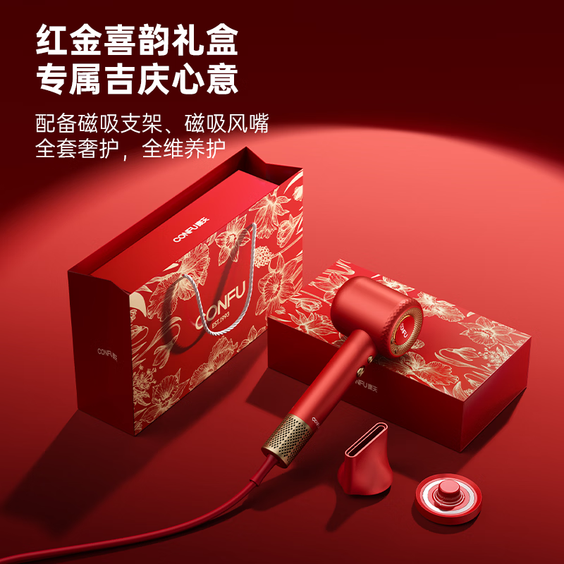 ����F9proElite�����260Ԫ