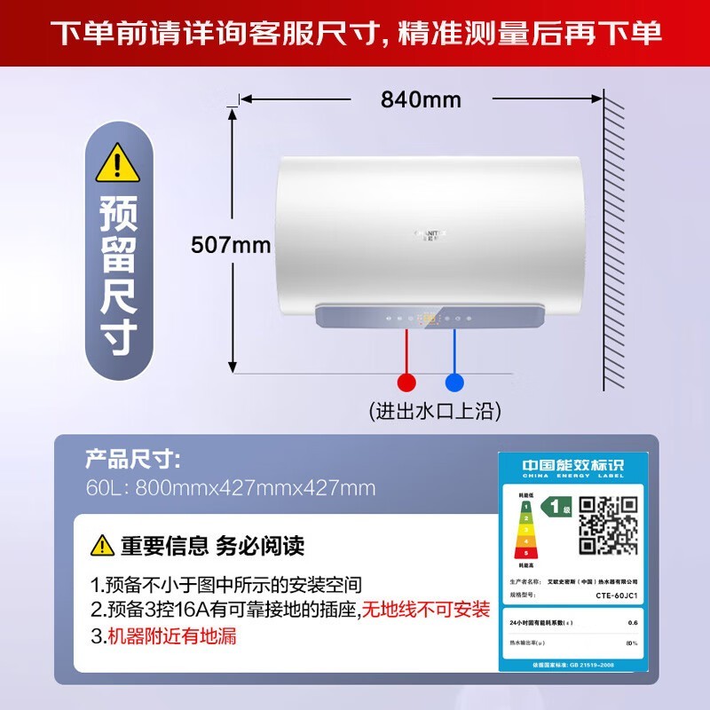 A.O.ʷ��˹60������ˮ���ػ�