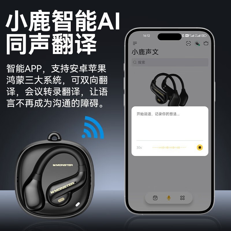 ħ��AC390������ȯֱ�������ֽ�50Ԫ