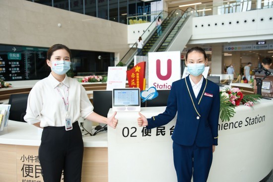 从APEC到诊室:KEMI翻译机打通国际化就医的“最后十米”