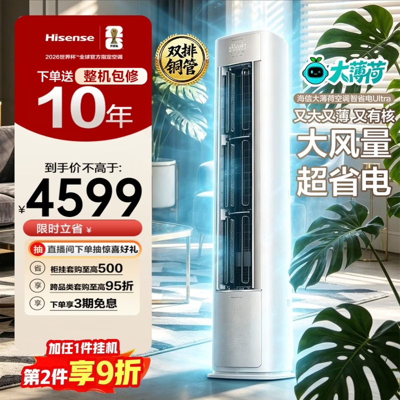 ����3ƥKFR - 72LW/E370Pro - X1�յ����