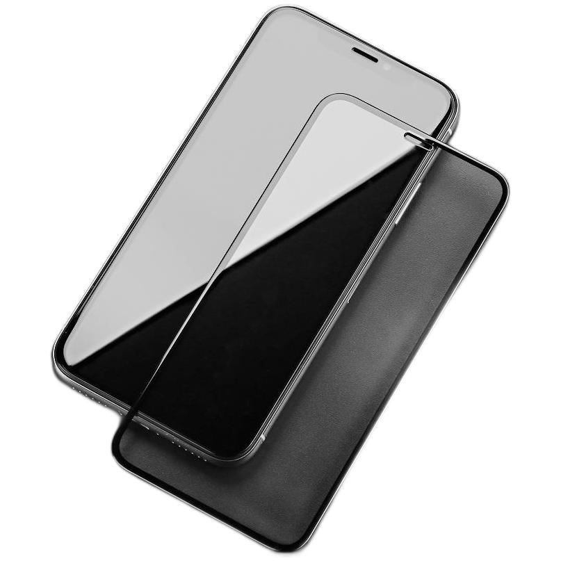 闪魔 iPhone 12-17电镀抗指纹钢化前膜 2片装
