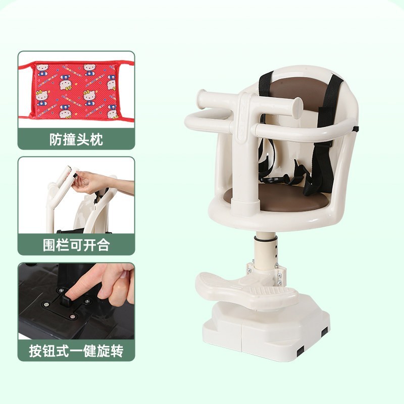 华新帝 电动车儿童座椅前置电瓶车宝宝坐椅婴儿小孩小月龄通用安全小凳子