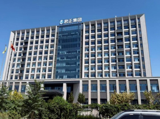 智启双基地 筑牢安全防线｜邦耀机器人×君正集团防爆巡检机器人项目正式启动