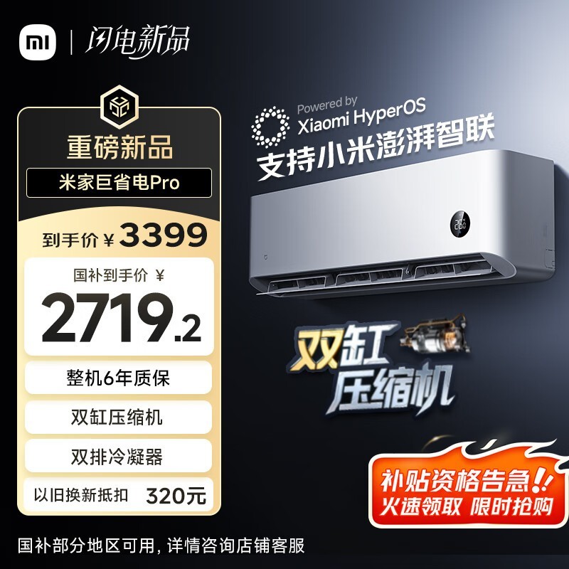׼  50GW-NA30/V1A1