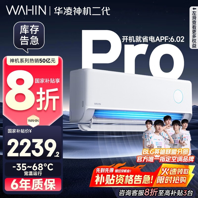 KFR - 35GW/N8HE1ProյֵŻ