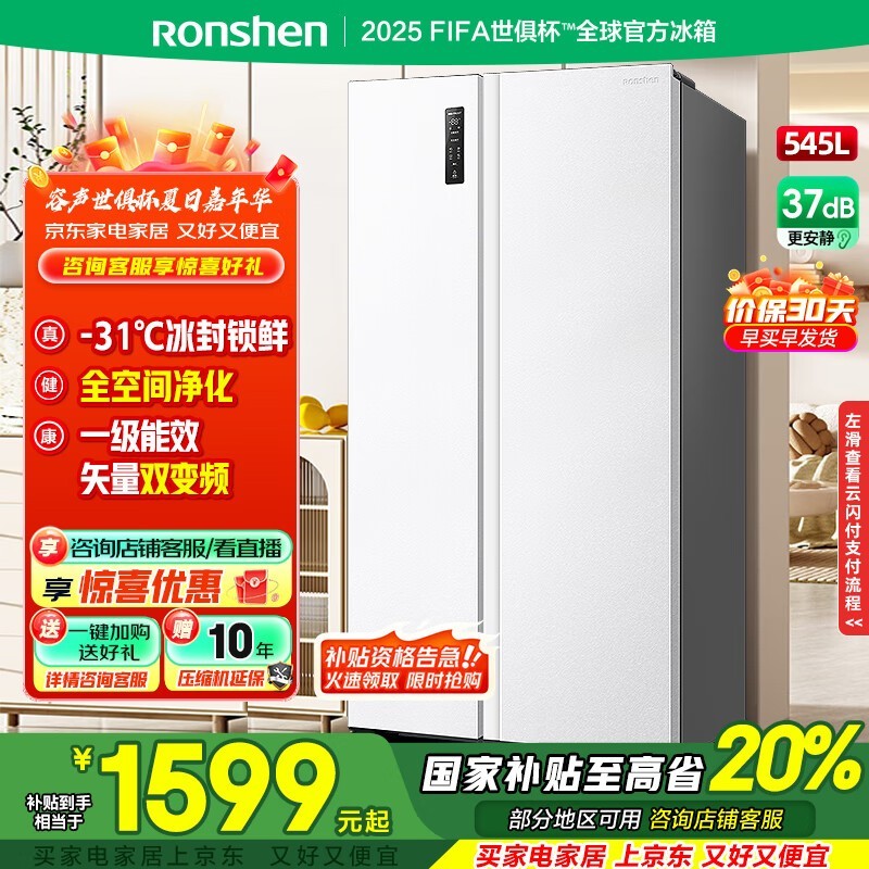 545侩Żݺ1411Ԫ