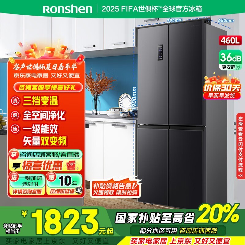 Ӿζ460L̻ʱػ1510Ԫ