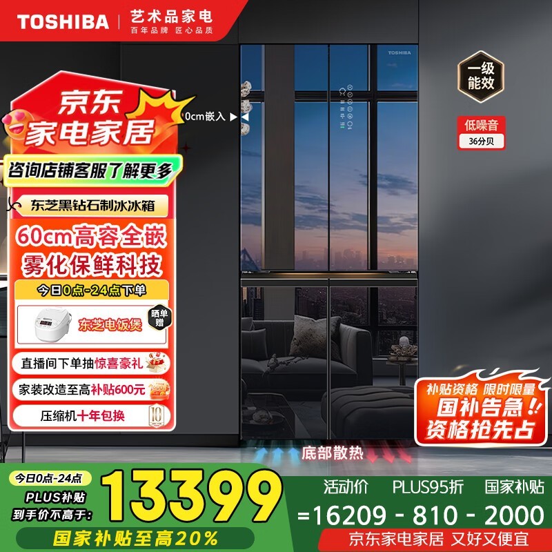 ֥ GR-RF562WI-PG1B1