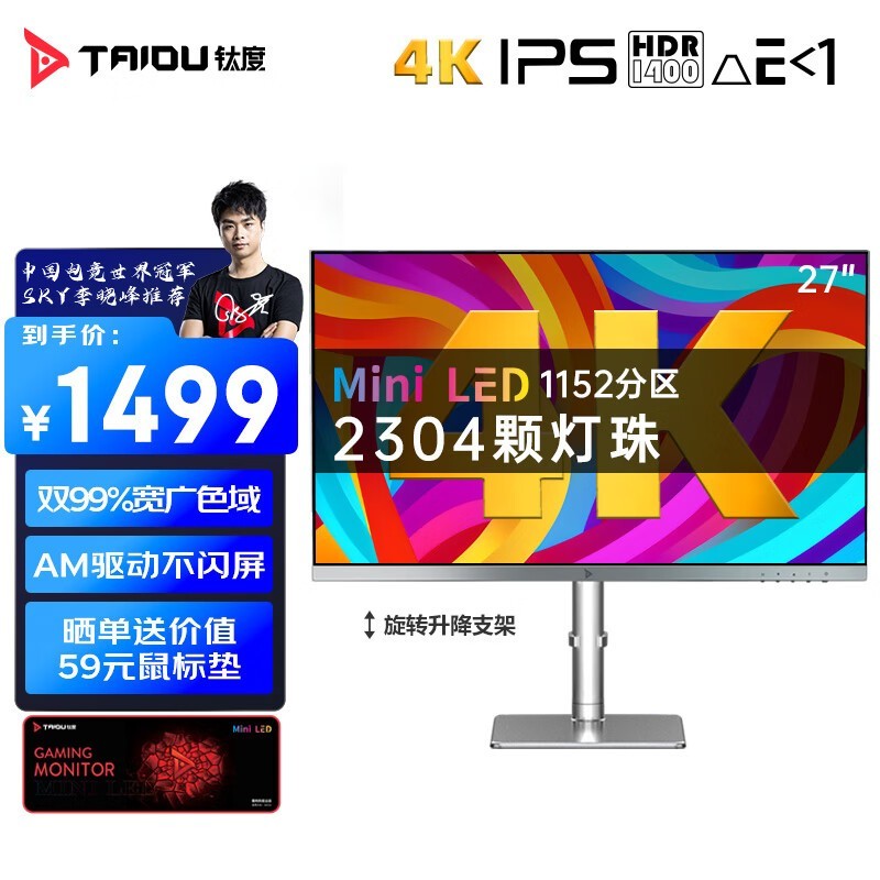 TAIDUѶȣ M27NQCSTC ׼